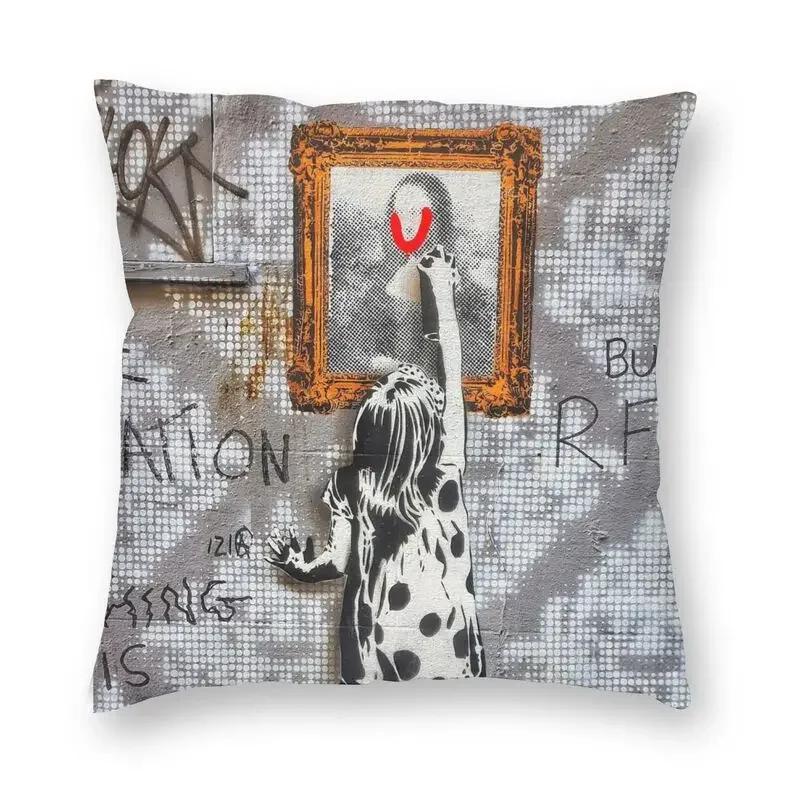 Banksy Uncovering Graffiti Pillow Cover Home Decor Cushion Sofa Street Art Cushion Cover Throw Pillow for Car Decorative Cushoin