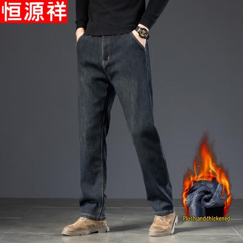 Hengyuanxiang Men's Fleece-Lined Straight-Leg Jeans