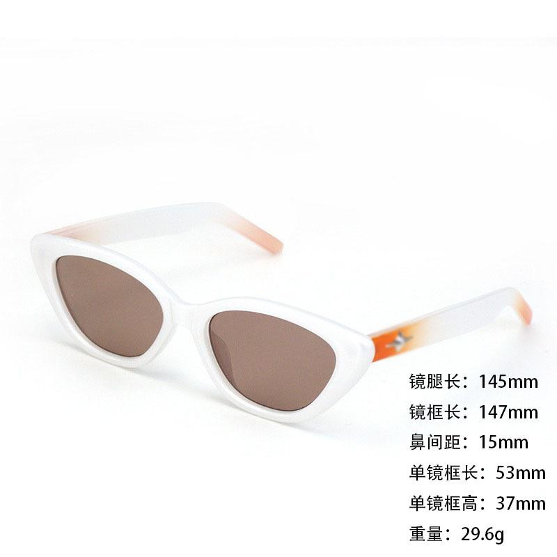 Sunglasses Star Anti-Uv400 Advanced Glasses Thin Trend Sunglasses Metal Hinge