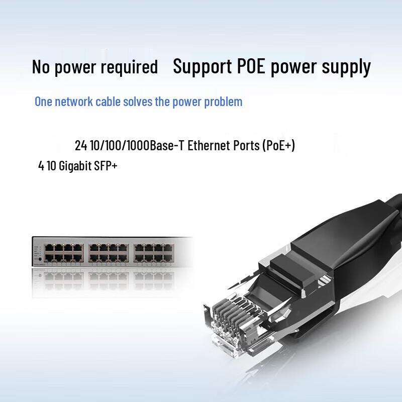 Huawei S5735-L24P4X-A1 PoE Managed Network Switch
