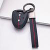 Key Cover for Toyota Hilux Yaris Corolla Rav4 Vigo Vitz Echo Old with Keychain Anti-Scratch Guard Shockproof Protection Soft Grip Texture