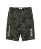 CAVISH W Woodland Biker Shorts Camo(Cv2Dmupa14A)