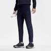 New FILA Knitted Sports Pants Men's Royal Blue A11M411602A-NV