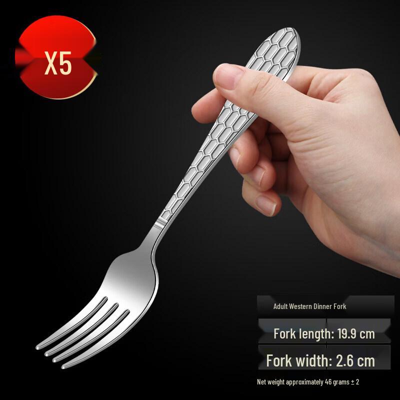 Qiwei 5-Piece Eco-Friendly Rice Husk Forks