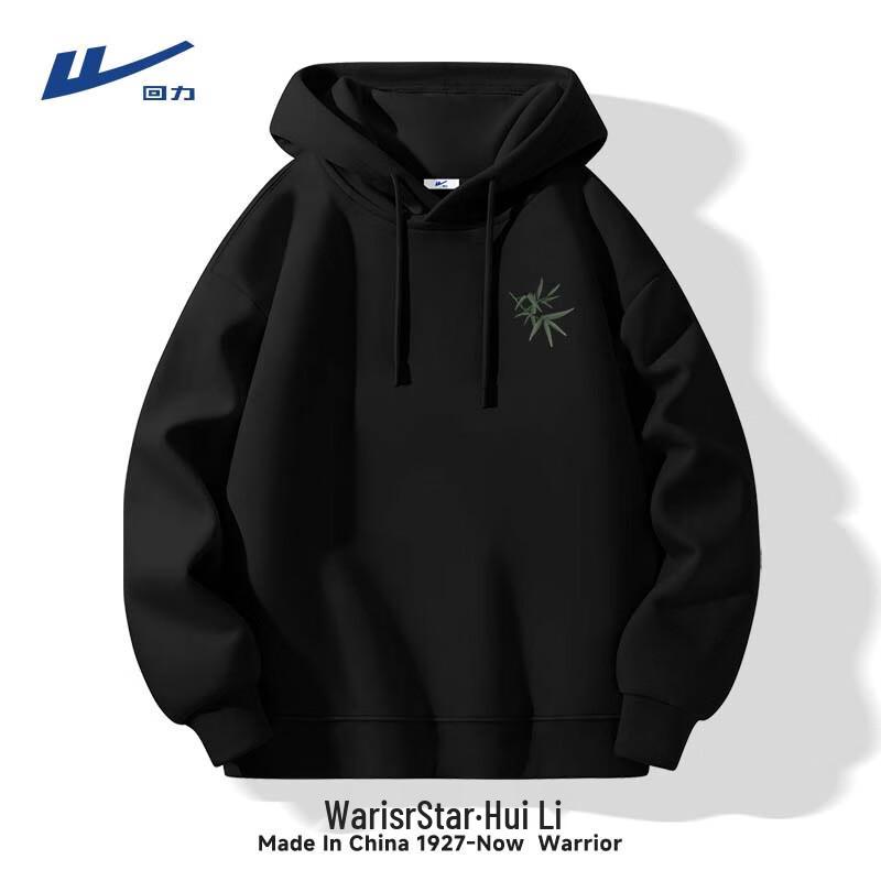Warrior Men s Retro Hooded Sweatshirt 2240₽