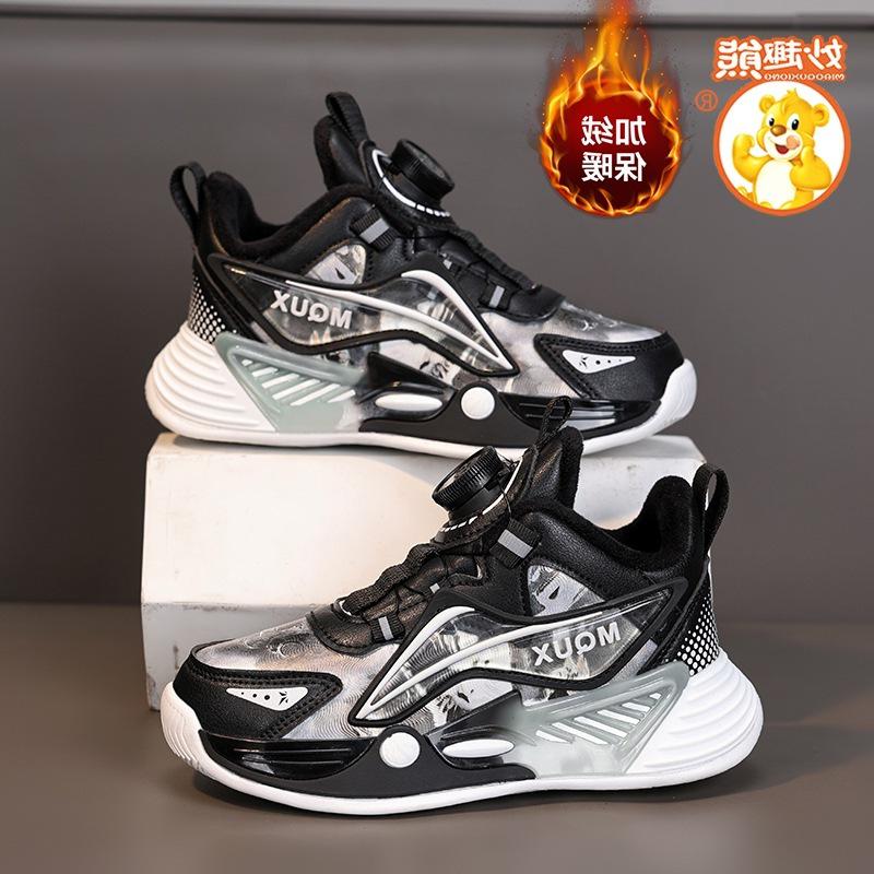 Black Monkey King Kids' Shoes: Warm Cotton-Padded Sneakers, New Style with Rotating Button, Leather Waterproof, Trendy for Boys & Girls.