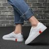 Spring and summer little white shoes two-layer leather large size trendy sneakers breathable lace-up board shoes men