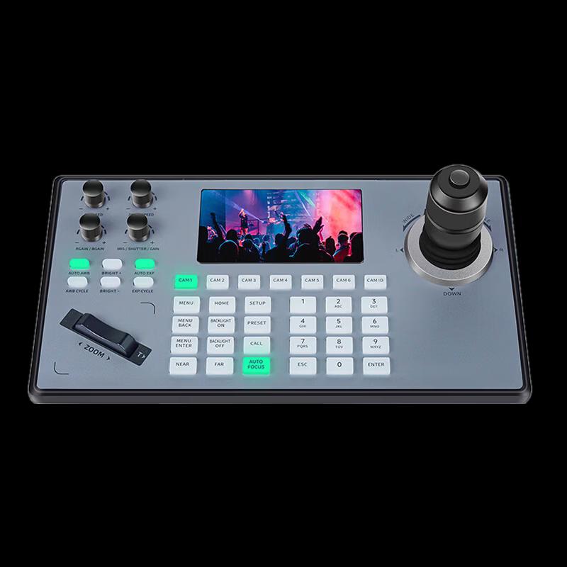 DAIPU Video Conference Camera Control Keyboard with PTZ Joystick (CN Version)