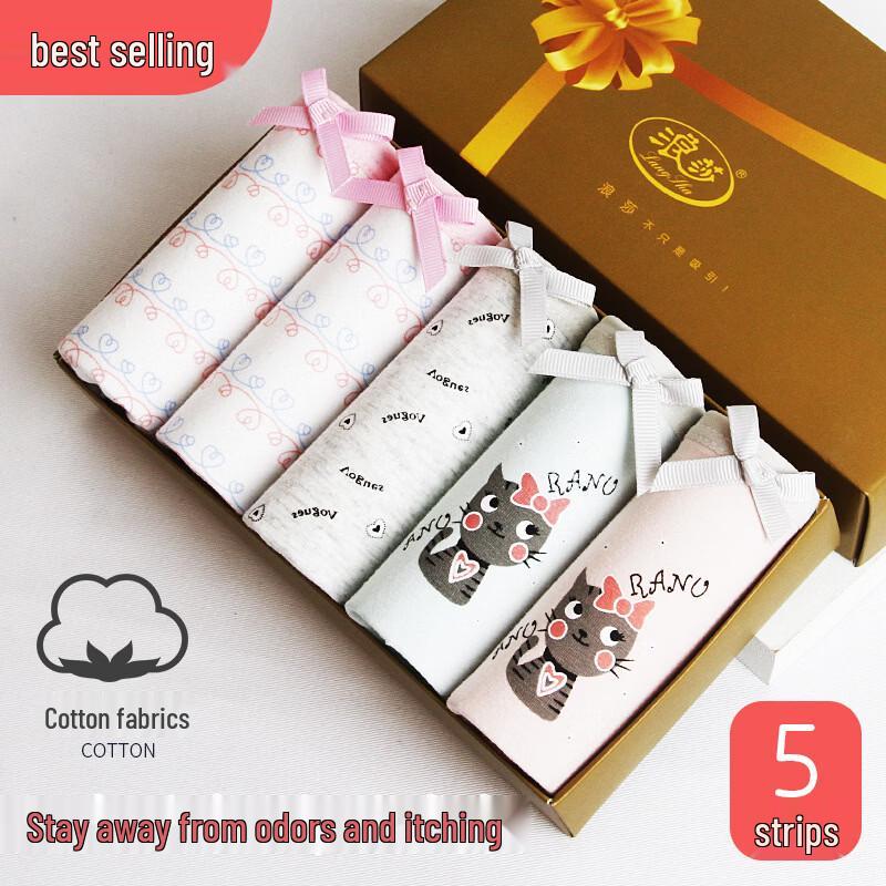 LangSha Women s Mid-Waist Breathable Briefs L