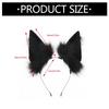 Anime Headband for Party Japanese Dog Ear Hairhoop Girl Halloween Dress Up Hairband  Costume Masquerade Headwear