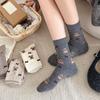 Women's Warm and Adorable Mid-length Socks for Autumn and Winter. Winter Woolen Teddy Bear Women's Socks. Casual Non-stretch Socks.