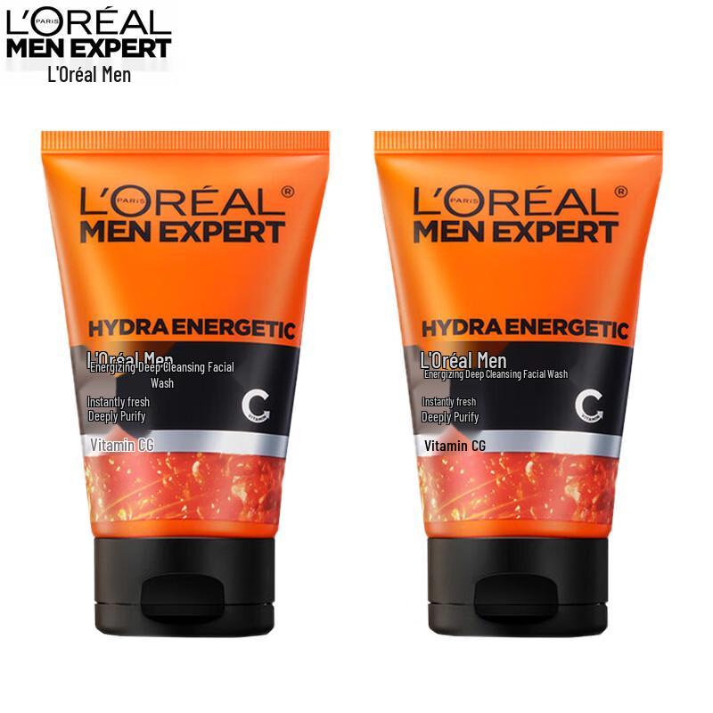 L Oréal Men Expert Deep Clean Facial Cleanser Duo Pack