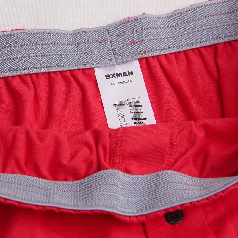 BXMAN Men's Red Cotton Boxer Briefs - 2 Pack