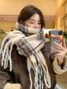Knitted Scarf Headscarf Winter Women Men Preppy Plaid Tassel Warm Scarve Pashmina Mujer Femme Male Pareo Thick Wrap Shawl Unisex