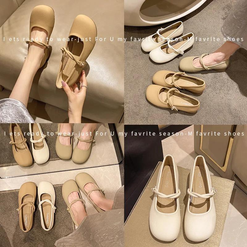 2025 New Mary Jane Single Shoes French Coarse Heel One Button Shallow Mouth Women's Shoes Casual Small Leather Shoes