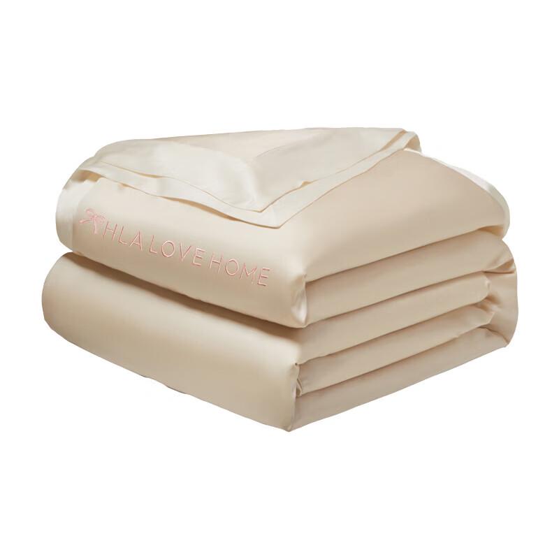 HLA Ice Silk Summer Quilt