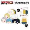 Sakamoto Days Sakamoto Days  Potekoro Mascot 3 1box 6pcs