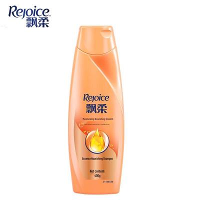 Rejoice Multi-Effect Nourishing Repair Shampoo