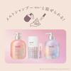Melt    Creamy Melt Powder 1g X 10 Packs - Carbonated Head Spa Special Care by Kao, Restorative Beauty Carbonated Powder