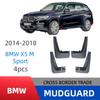 BMW X5 M Sport F15 (2014-2018 рр) Бризковики