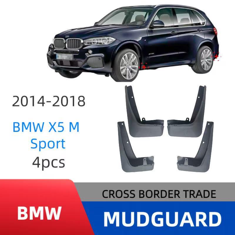 BMW X5 M Sport F15 Mudguard (2014-2018)