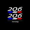 2Pcs, Car Sticker Decal Center Pillar Sticker for z333 3008 5008 2008 106 107 108 205 206 207 208 RCZ 306 307 308 508 406 407 333z