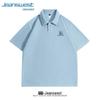 Jeanswest Men's Cool Breathable Waffle Knit Polo Shirt