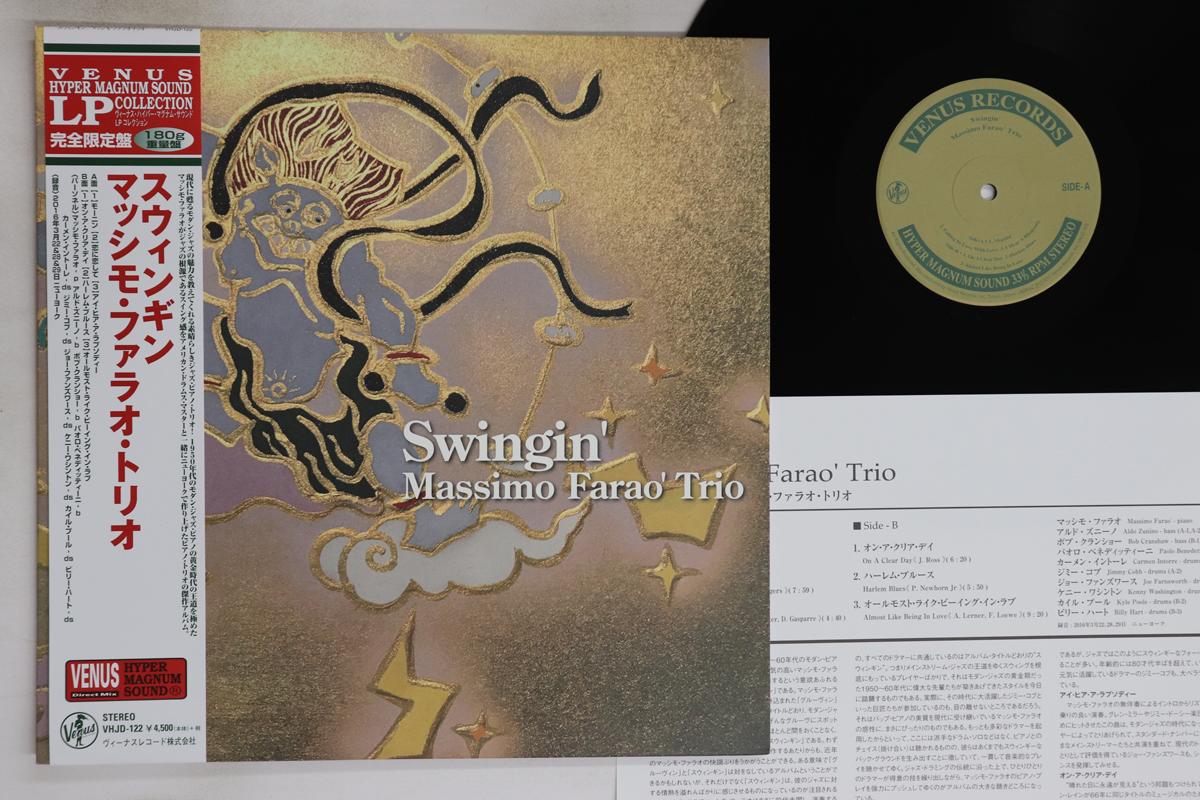 

LP Record MASSIMO FARAO - Swingin (-180g) VHJD122 VENUS 2017 Japan Obi Jazz Used