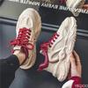Fashion Trendy Men's Shoes New Casual Thick Sole Height Increasing Anti Slip Lightweight and Versatile Sports Running Vulcanized Shoes