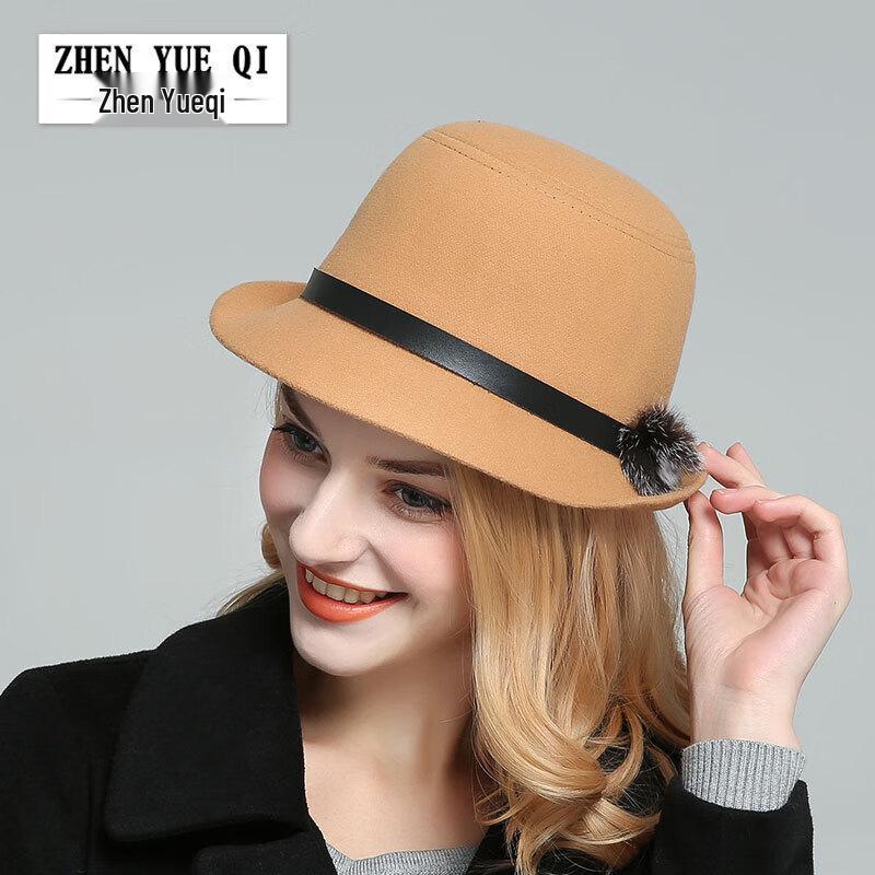 ZHENYUEQI Women's Korean Style Felt Hat with Rabbit Fur Pom-Pom