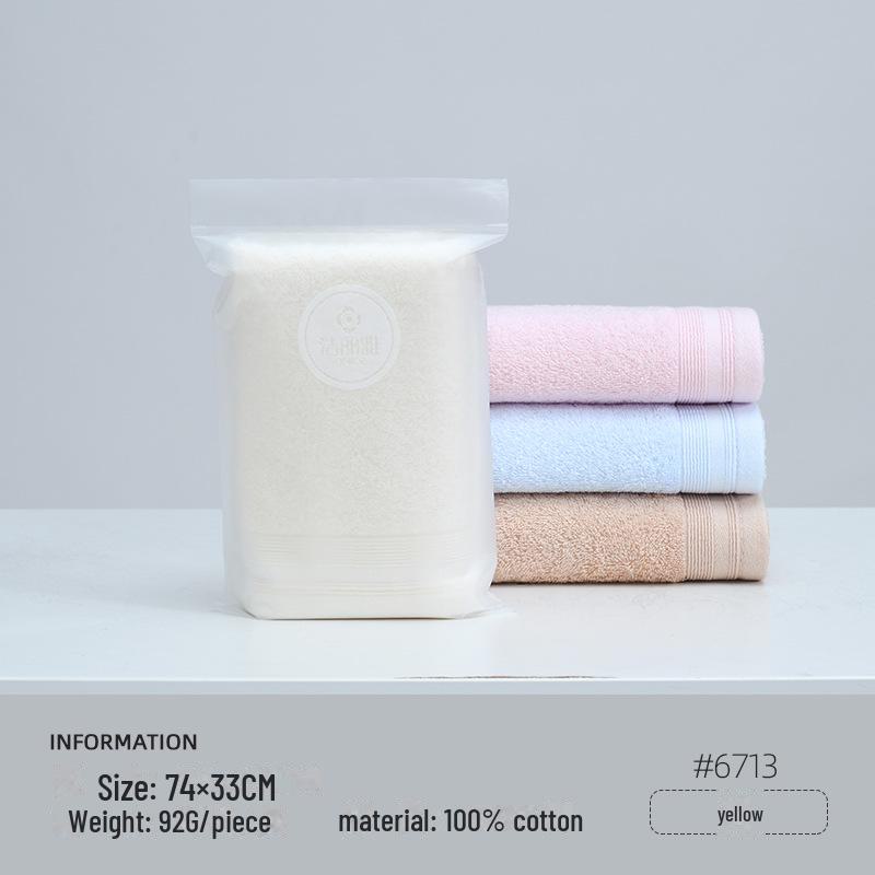 ჯიელია სუფთა ბამბის სახის პირსახოცი - სადა სერია, ერთეული შეფუთვა, იდეალურია სახლისთვის ან საქმიანი საჩუქრებისთვის