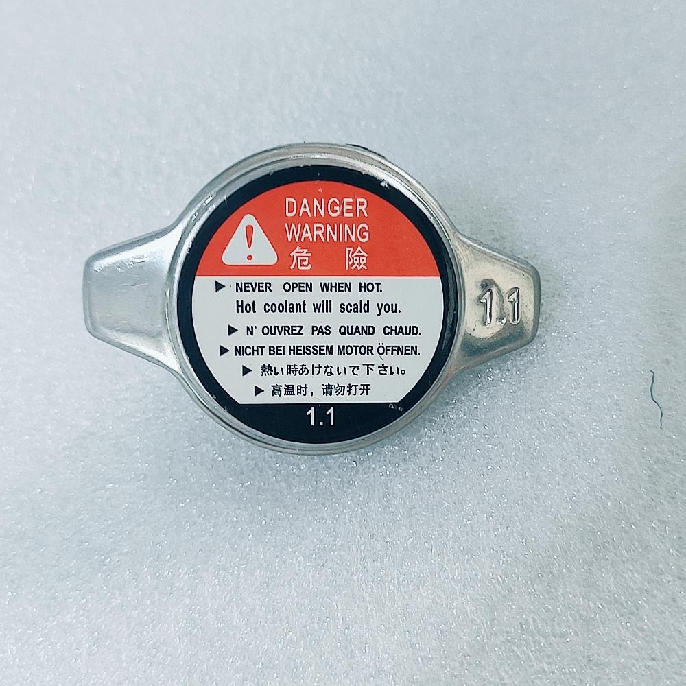 Radiator Cap For Toyota Tundra Yaris Sienna Sequoia Highlander Camry 16401-31480
