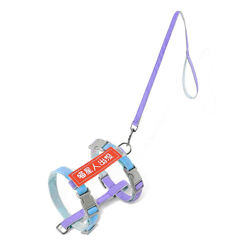Cat traction rope Four seasons walking cat rope Anti-break free Adjustable pet traction rope Cat going out on a chain