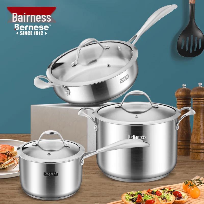 Bornice Modern 3-Piece Cookware Set