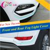 2 unidades / conjunto ABS cromado tampa da luz de neblina dianteira luzes de neblina traseira adesivo de guarnição para Hyundai Tucson 3th 2015 2016 2017
