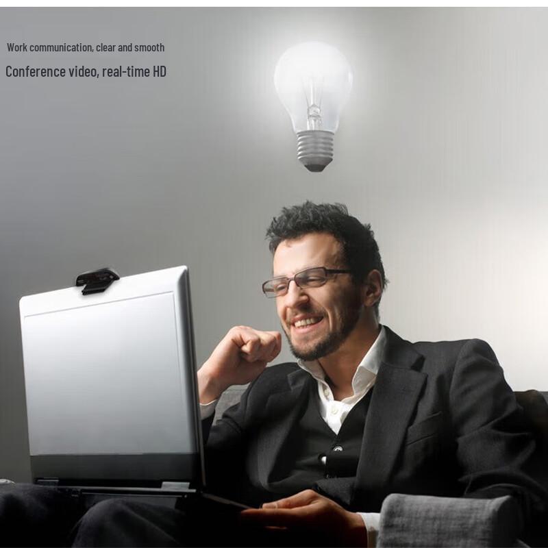 HIKVISION U12i 1080P HD USB Webcam