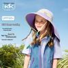 Kocotreekk Kids UV Protection Sun Hat