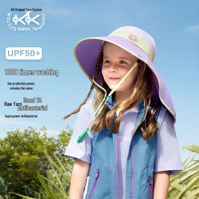 Kocotreekk Kids UV Protection Sun Hat L (53-54cm, 6-10 Years)
