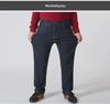 Men's Plus Size Stretch Business Casual Jeans