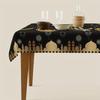 Eid Mubarak Tablecloths Ramadan Decoration for Home 2024 Islamic Muslim Party Decor Ramadan Tableware Supplies Eid Al Adha Gift