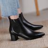 Krazing Pot Kravská kůže Zimní Špičaté špičky Silné střední podpatky Chelsea boty Dámské Nazouvací Velká velikost Retro Stručný styl Kotníkové boty