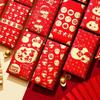 6pcs Paper Chinese New Year Red Envelopes Blessing Money Packet  Wedding Birthday