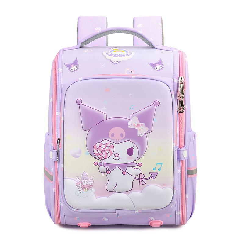 Adorable Cartoon Nylon Kids Backpack For Boys And Girls Space Theme Grades 1-3 Purple