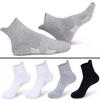 Men's Breathable Cotton Mid-Calf Socks - Sweat-Absorbent, Versatile Business & Sports Wear for All Seasons