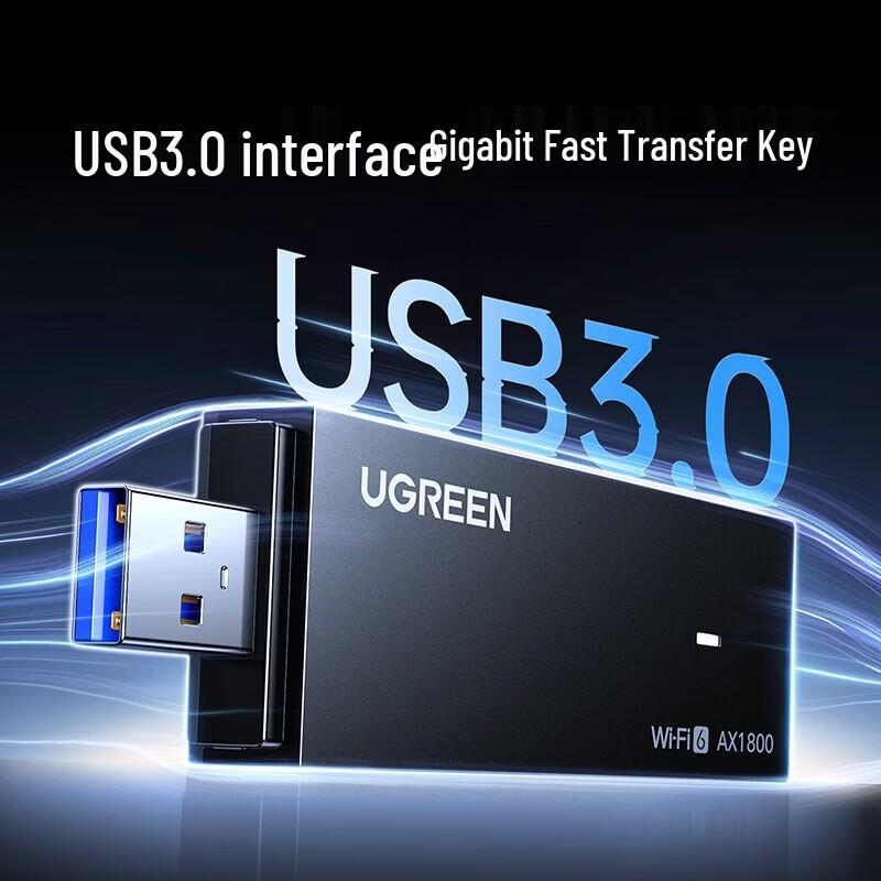UGREEN AX1800 WiFi 6 USB Wireless Adapter (CN version)