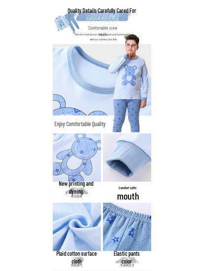 Teen Cotton Wool Pajama Set - Warm Autumn/Winter Underwear for Boys & Students