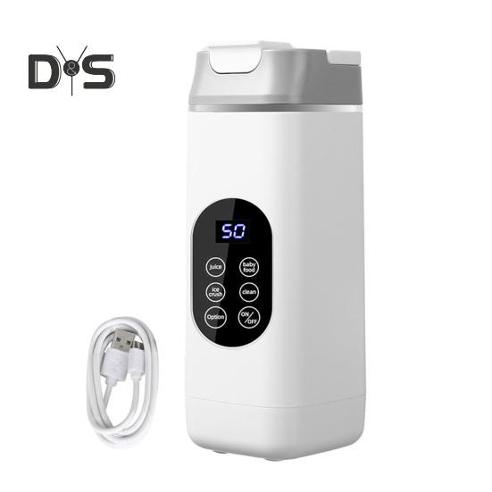 Wireless Portable Blender Fruit Juicer with Sharp Blades Digital Display BPA Free Easy To Clean Rechargeable Electric Mixer Blender