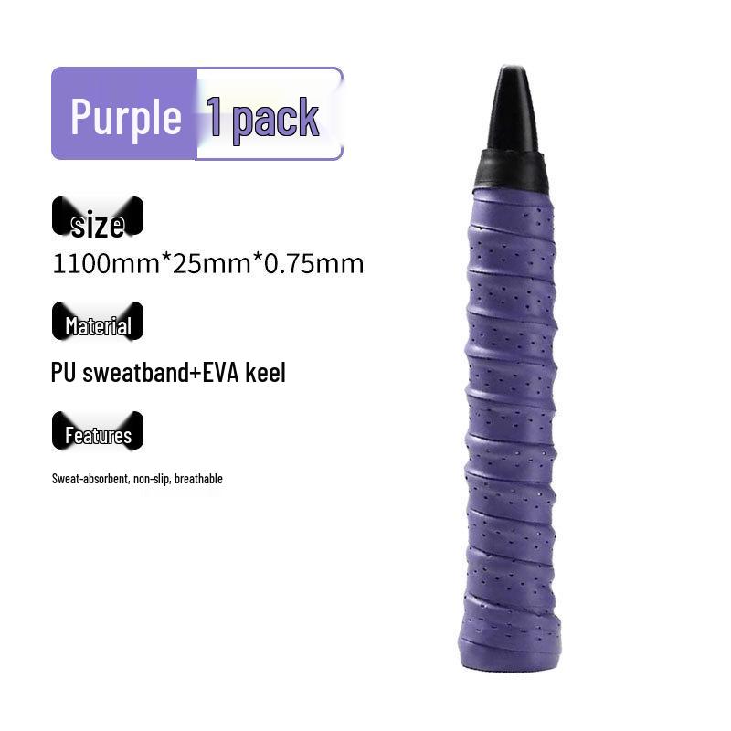 Dragon Bone Perforated Badminton Grip: Anti-Slip, Sweat-Absorbent, Breathable Wrap for Tennis Rackets & Fishing Rods