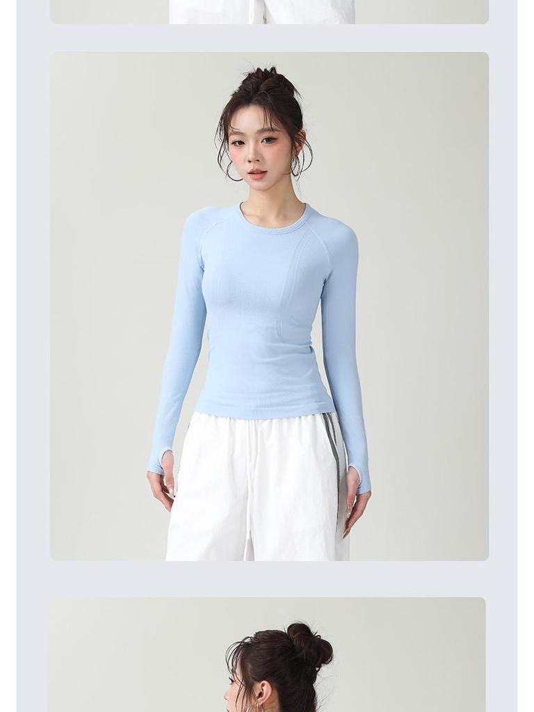 Women's Yoga Slim Fit Quick Dry Long Sleeve T-Shirt - Comfortable Round Neck Fitness & Pilates Wear