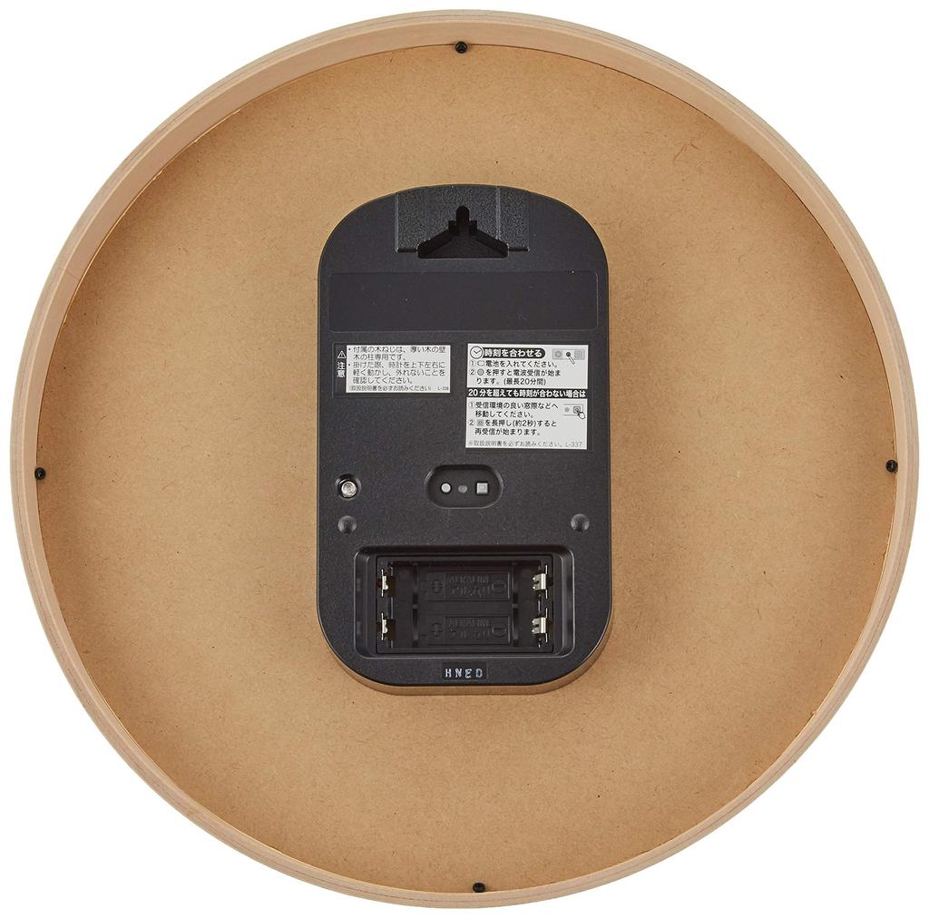 Lemnos Wall Clock Radio Analog Wooden Frame Clock Tower Clock Roman Lemnos 300 KK17-13B